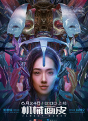 完美搭配：天命修仙中的阵容推荐与组合分析